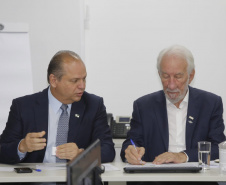 Secretaria de Estado da Indústria, Comércio e Serviços 