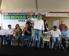 ATALAIA