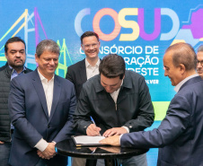 CONSÓRCIO COSUD