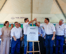 GOV CAMPO MOURÃO