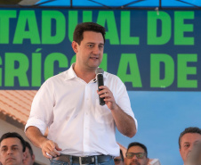 COLÉGIO