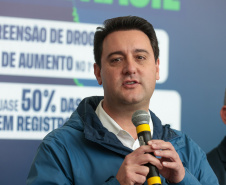 aRMAS