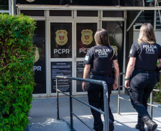 POLICIA