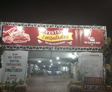 SETU