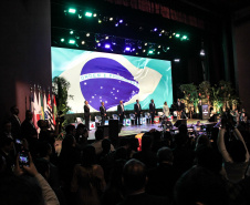 Banco Verde: Paraná lança plataforma para investidores apoiarem projetos ambientais