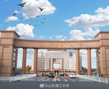 Paraná assina acordo com universidade chinesa para ampliar cooperação acadêmica internacional