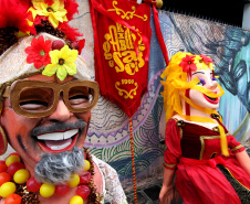 SEEC abre inscrições para Edital de Fomento Multiartes com recursos totais de mais de R$ 23 milhões Mensagem importante principalmente por causa das pessoas na conversa Clique para ensinar ao produto Gmail que esta conversa não é importante