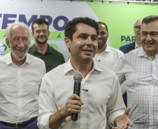 POUPATEMPO APUCARANA