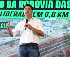 FOZ DO IGUAÇU - RODOVIA CATARATAS