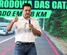 FOZ DO IGUAÇU - TRINCHEIRA