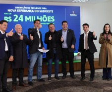 LIBERAÇÃO RECURSOS MUNICIPIOS