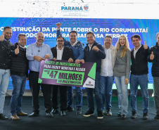 GODOY MOREIRA - COMPLEXO ESPORTIVO