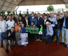 GODOY MOREIRA - COMPLEXO ESPORTIVO