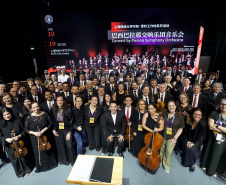TEATRO GUAÍRA - China OSP