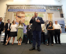 A Biblioteca Pública do Paraná (BPP) recebe nesta terça-feira (06) a mais moderna tecnologia de visão artificial do mundo, que beneficiará cegos e pessoas com visão reduzida
