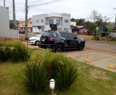Depen cria primeira unidade de custódia para mulheres na região de Guarapuava. Foto:Depen
