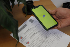 SEFA - Golpes do IPVA 2026: atenção redobrada antes de pagar o imposto