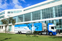 Por determinação do secretário da Justiça, Família e Trabalho do Paraná, Ney Leprevost, as coordenações do Departamento do Trabalho e Estimulo à Geração de Renda e dos Escritórios Regionais (ER’s) da Sejuf promoveram nesta sexta-feira (19) uma capacitação profissional, por videoconferência, com servidores dos 24 ER’s para a execução do projeto “Carreta do Conhecimento”, que será retomado na primeira quinzena de março. - . Foto: Valdelino Pontes/
