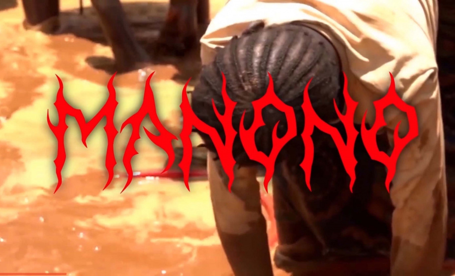 Nova mostra do MAC Paraná reúne artistas contemporâneos locais e franceses. Foto: SECC