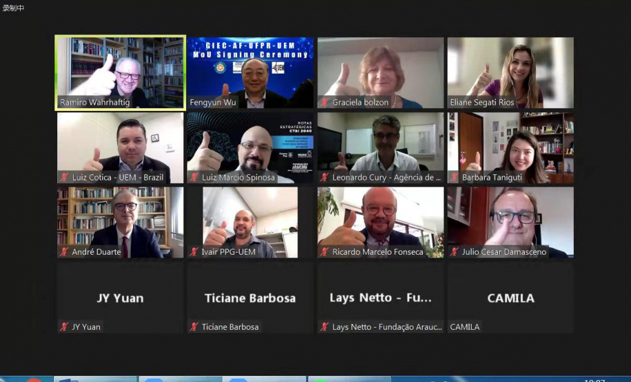 UEM assina termo de Cooperação Educacional com Instituto chinês