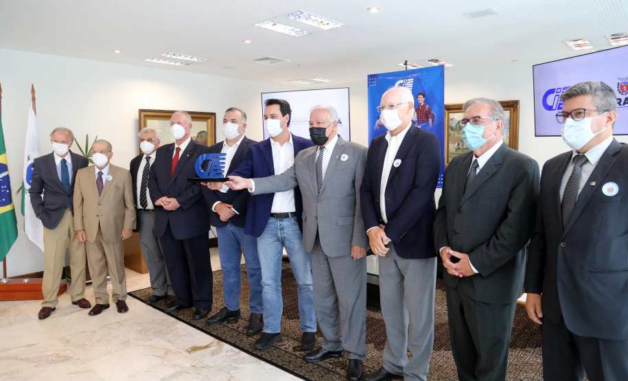 Centro de Integração Empresa Escola