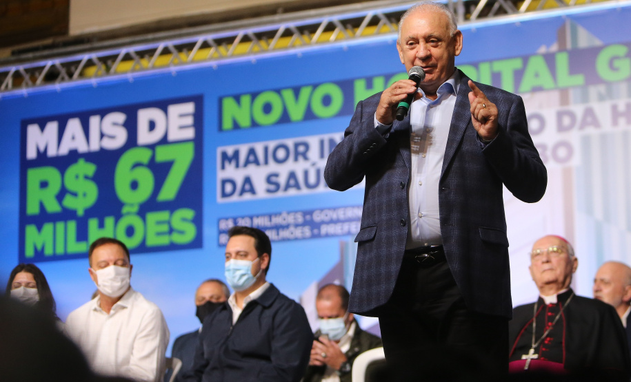 Hospital Geral de Colombo