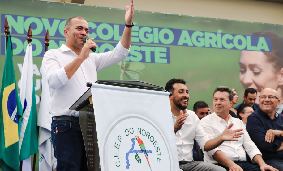 COLÉGIO AGRÍCOLA
