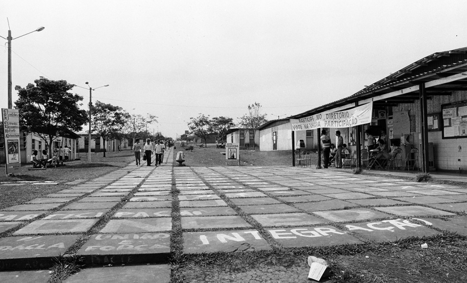 Há 46 anos a UEM era reconhecida pelo Ministério da Educação