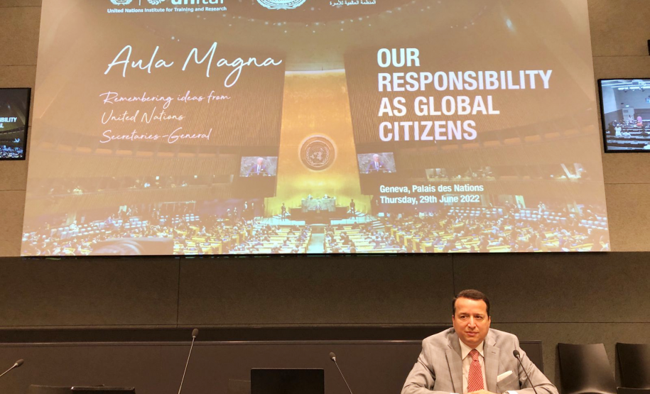 universidade dos Prefeitos