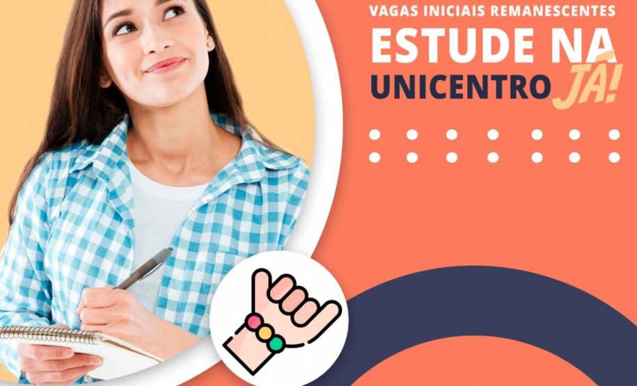 Unicentro reabre edital para preencher vagas remanescentes nas turmas de primeiros anos