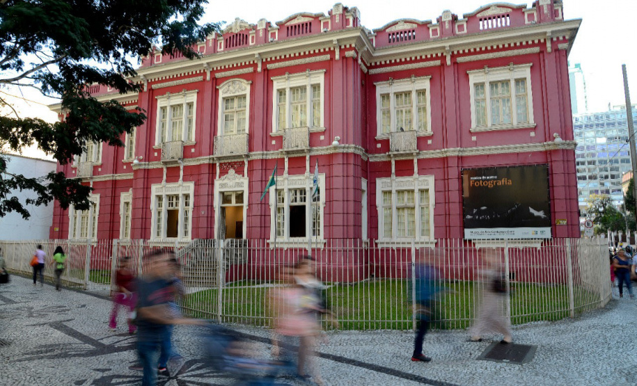 Inscrições para editais do Profice vão até 24 de agosto