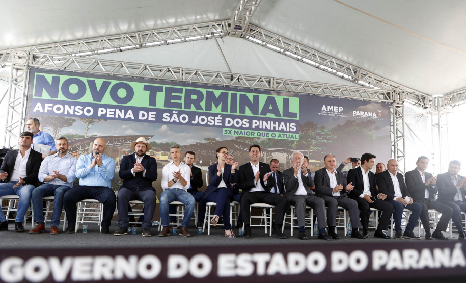 terminal SJP
