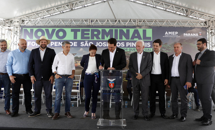 terminal SJP