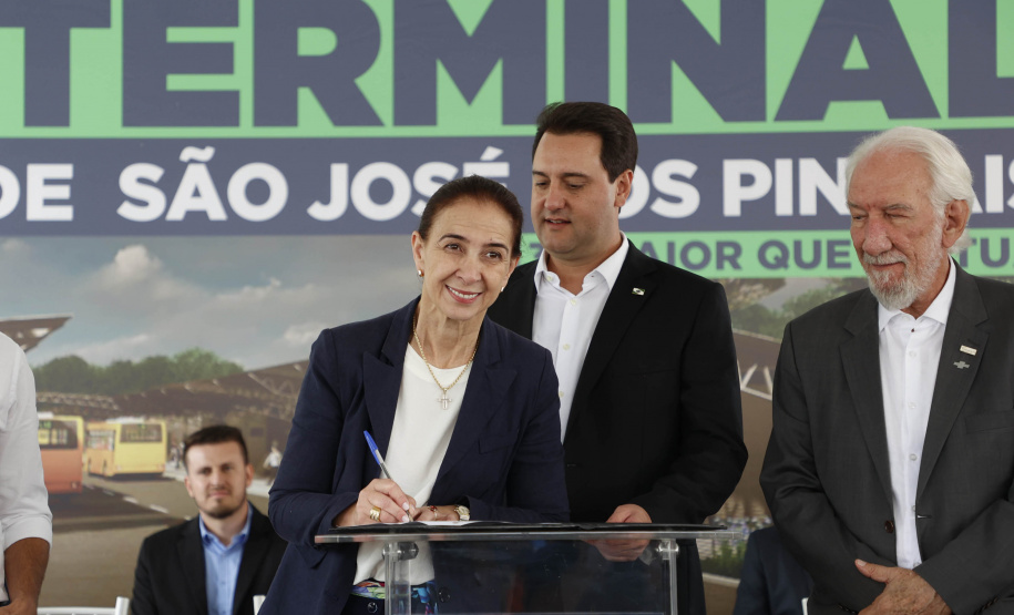 terminal SJP