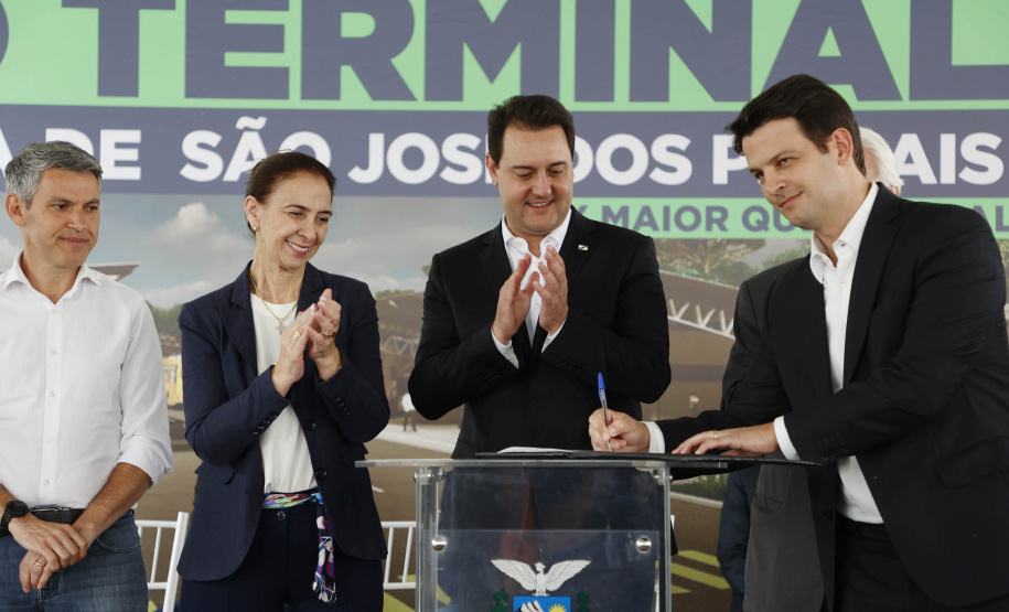 terminal SJP