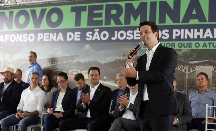 terminal SJP