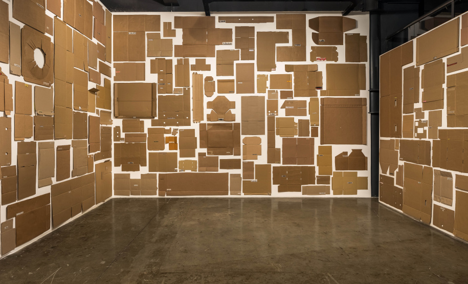 Marilá Dardot - Exposição MUPA