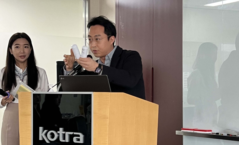 A comitiva paranaense liderada pelo governador Carlos Massa Ratinho Junior esteve nesta terça-feira (14) na sede da Kotra, a agência de comércio internacional e investimentos da Coreia do Sul, órgão vinculado ao Ministério do Comércio, Indústria e Energia do país asiático