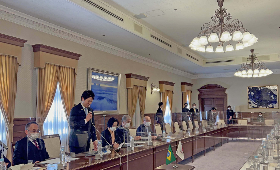 Agenda na cidade de Kobe