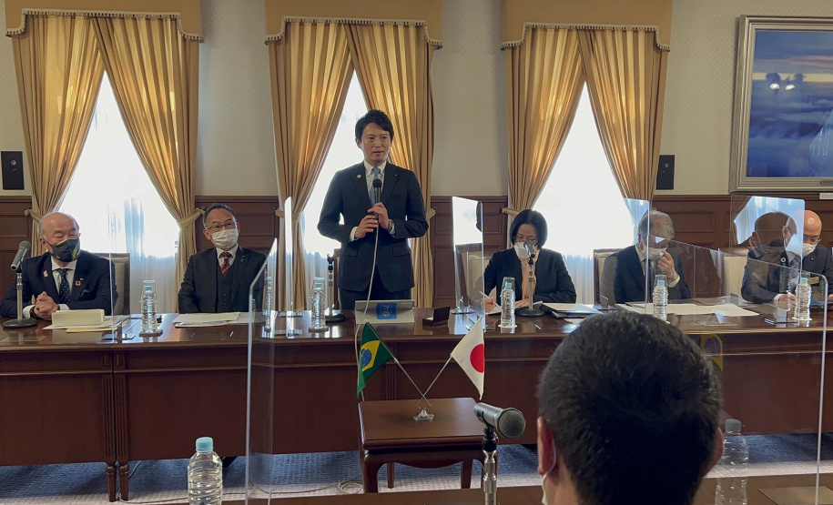 Agenda na cidade de Kobe