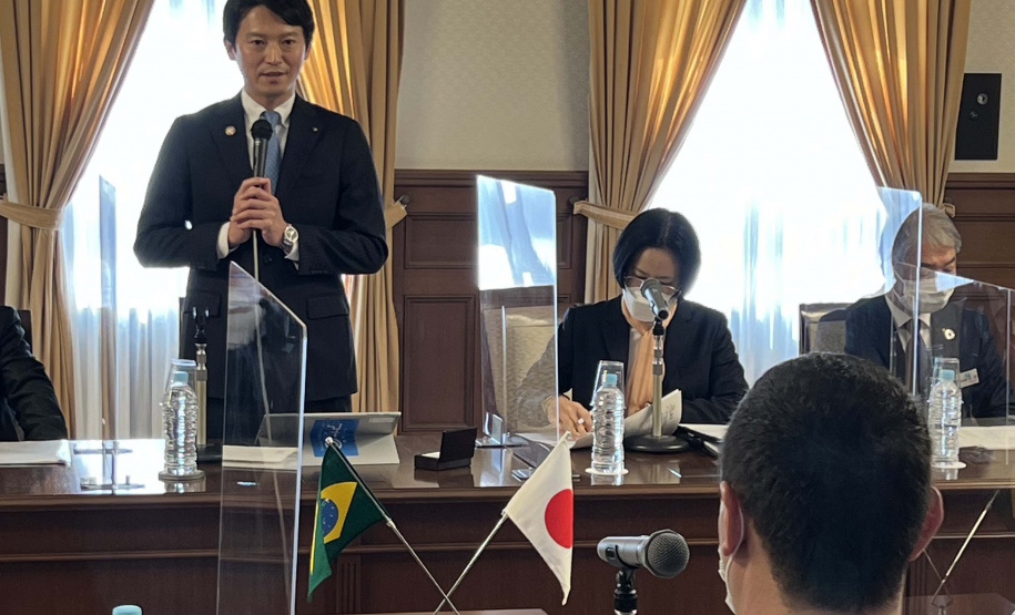 Agenda na cidade de Kobe