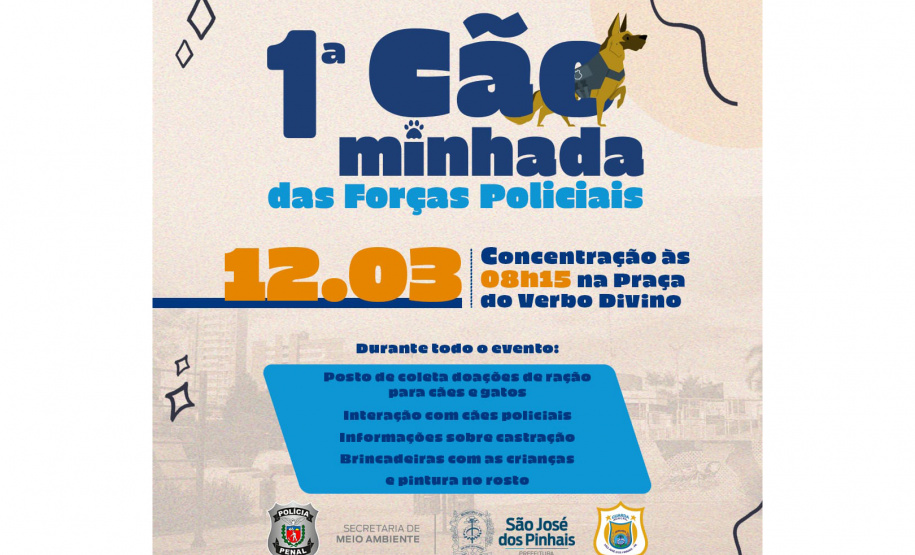 1ª Cãominhada das Forças Policiais