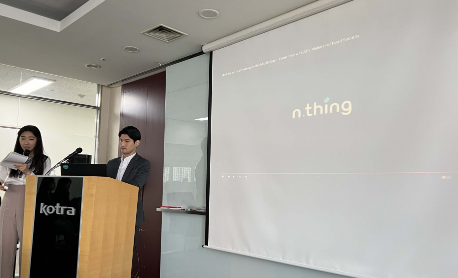 Em missão especial, Paraná vai ao Japão e Coreia do Sul em busca de novos mercados