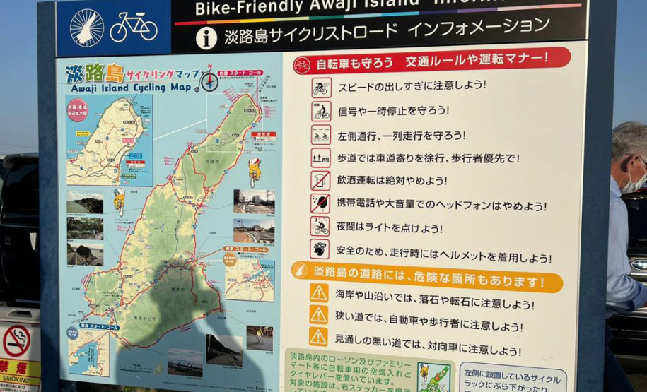 Em missão especial, Paraná vai ao Japão e Coreia do Sul em busca de novos mercados