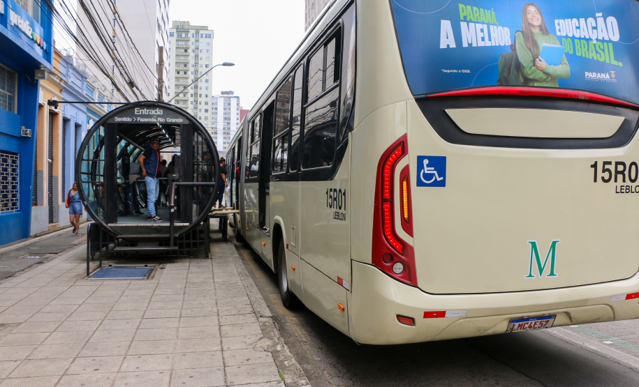 Ampliação da Estação Tubo Carlos Gomes é contratada