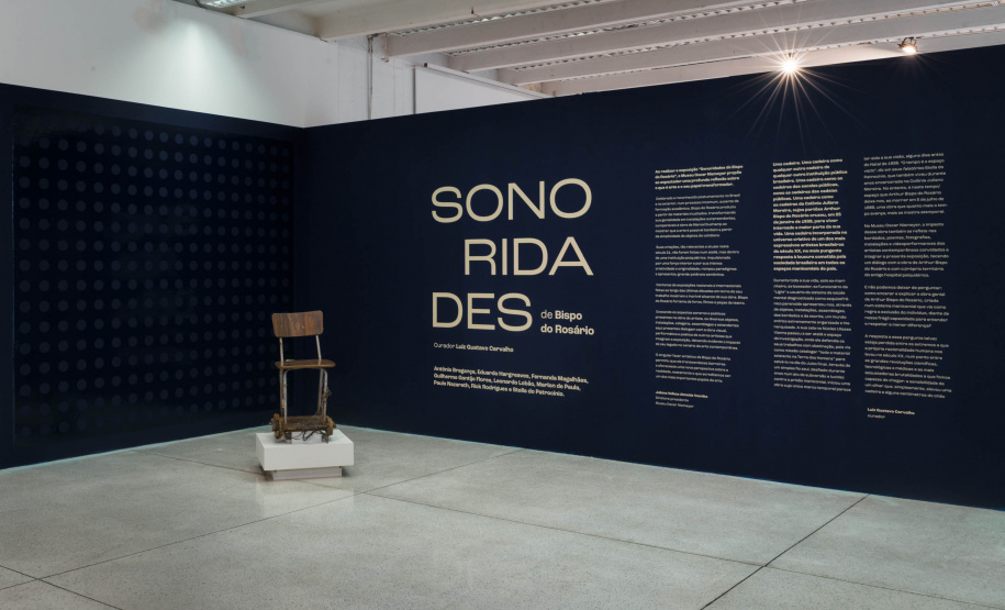 MON convida educadores para imersão na obra de Bispo do Rosário