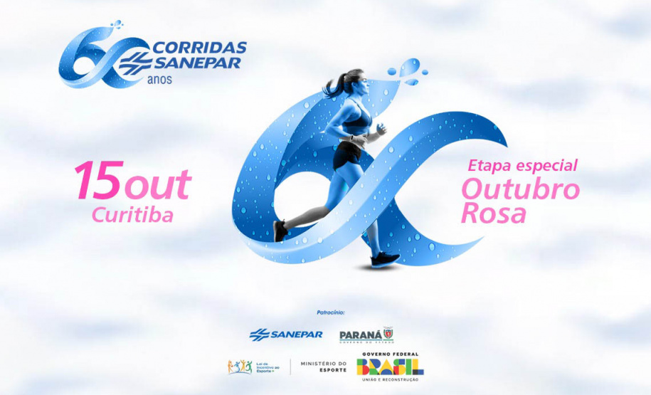 Sanepar promove corrida de rua no dia 15 de outubro para alertar sobre câncer de mama