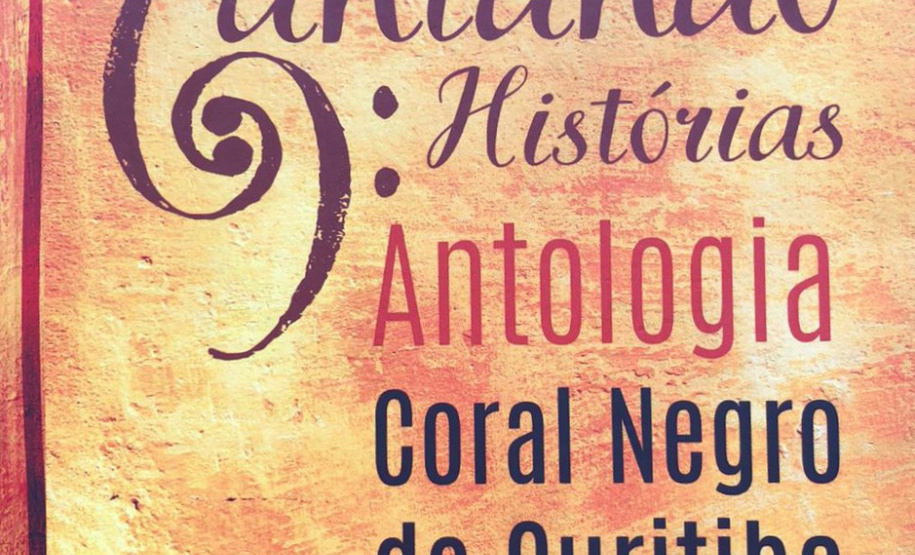 SEEC AGENDA CULTURAL