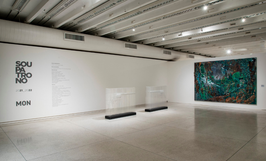 SEEC AGENDA CULTURAL