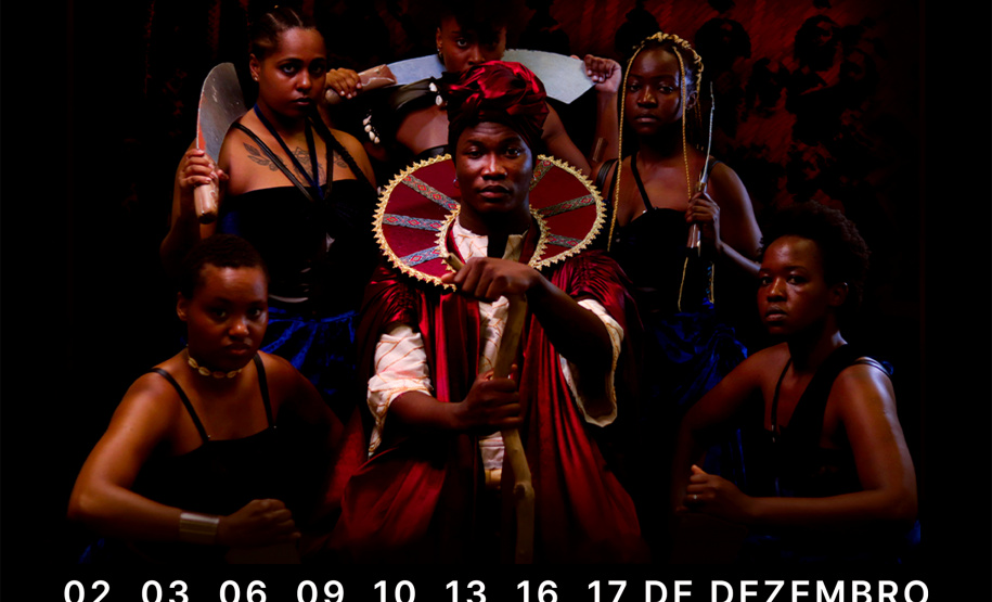 GUAÍRA AS GUARDIÃS